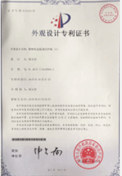 硫醇